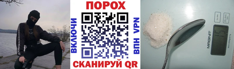 Купить где  Ленск  Амфетамин 98% 