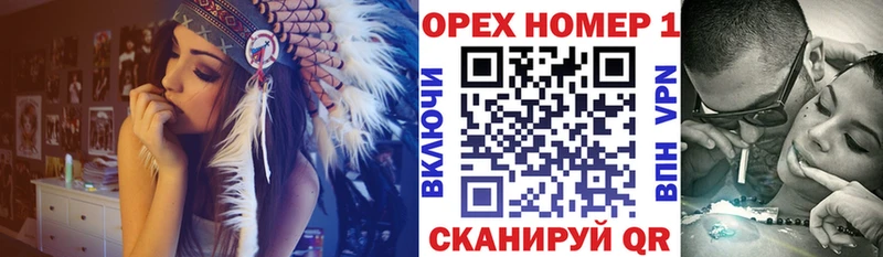 Купить где  Ленск  КОКАИН Эквадор 