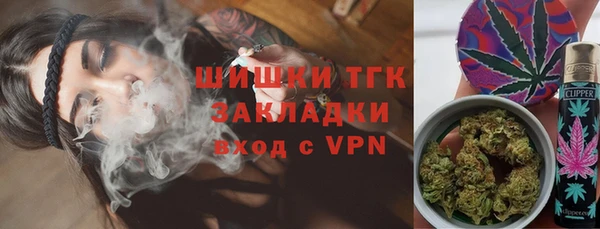 ALPHA PVP Беломорск