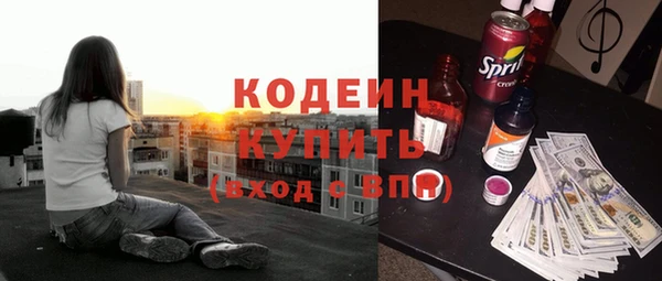 не бодяженный Белокуриха