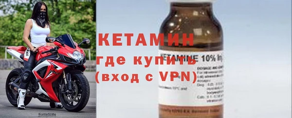 не бодяженный Белокуриха