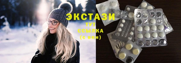 не бодяженный Белокуриха