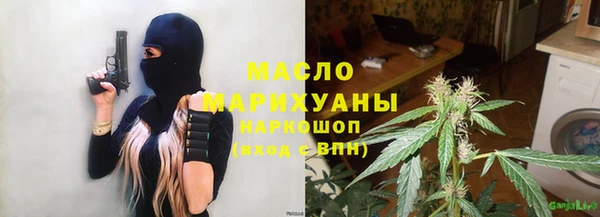 ALPHA PVP Беломорск