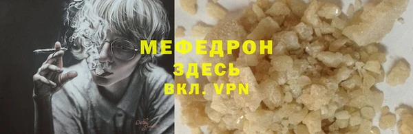 не бодяженный Белокуриха