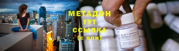 не бодяженный Белокуриха