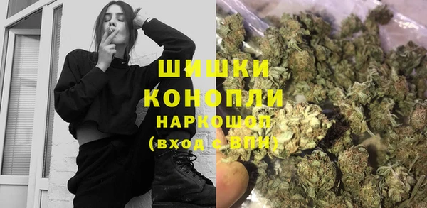 не бодяженный Белокуриха