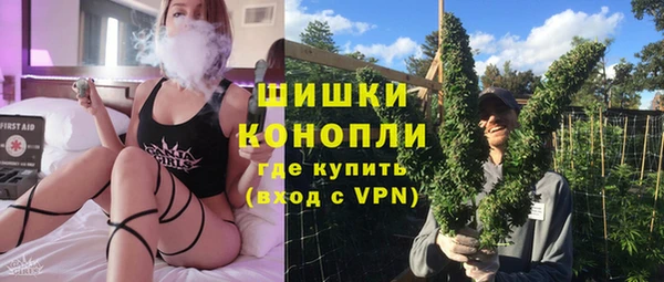 ALPHA-PVP Белоозёрский