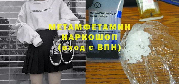 не бодяженный Белокуриха