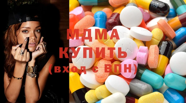 не бодяженный Белокуриха
