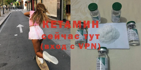 не бодяженный Белокуриха