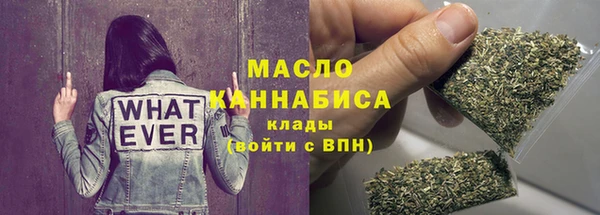 ALPHA PVP Беломорск