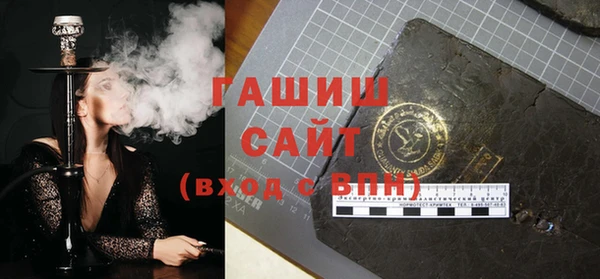 не бодяженный Белокуриха