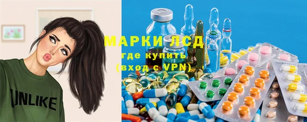 ALPHA-PVP Белоозёрский