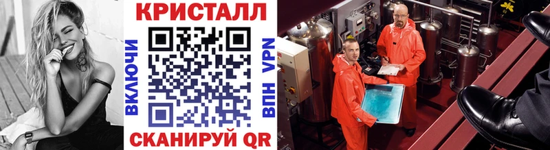 МЕТАМФЕТАМИН витя Ленск