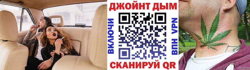 Купить закладки  Ленск  Канабис Ganja 